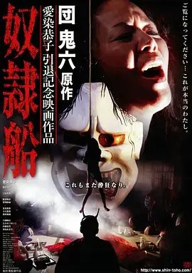 你好旧邻居 短剧速看封面